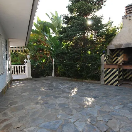 Sunny House Διαμέρισμα *